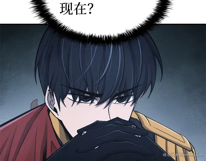 第25话 第136页