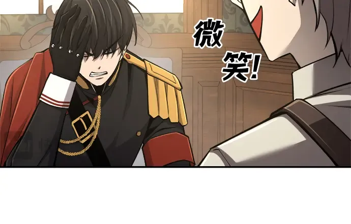 第25话 第148页