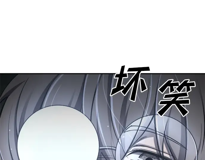 第25话 第162页