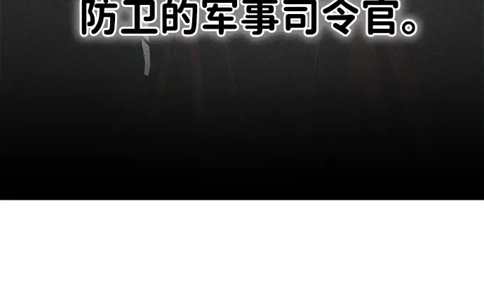 第25话 第190页