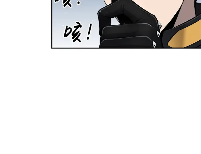 第25话 第265页