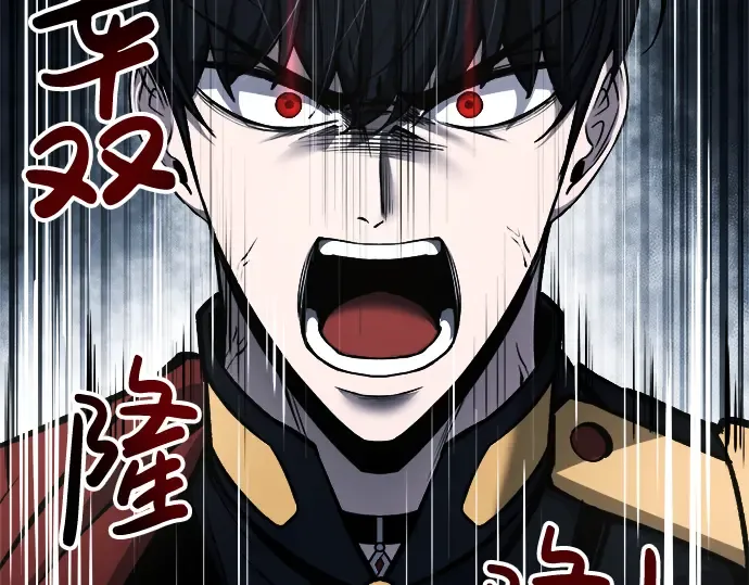 第25话 第290页