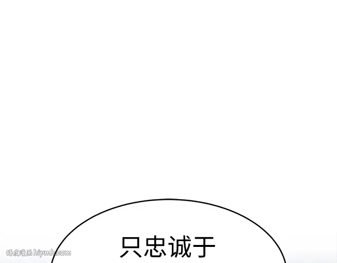 第25话 第328页
