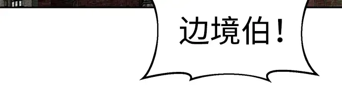 第25话 第350页