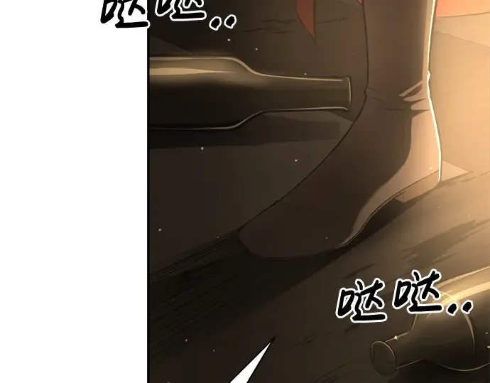 第26话 第36页