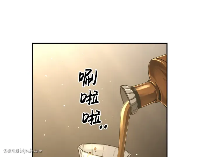 第26话 第64页