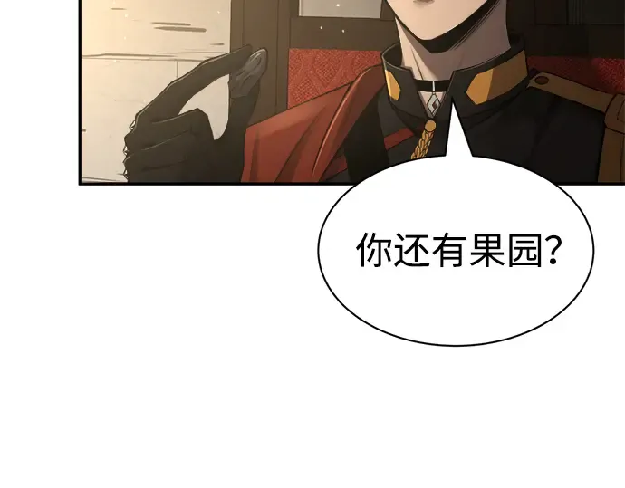 第26话 第103页