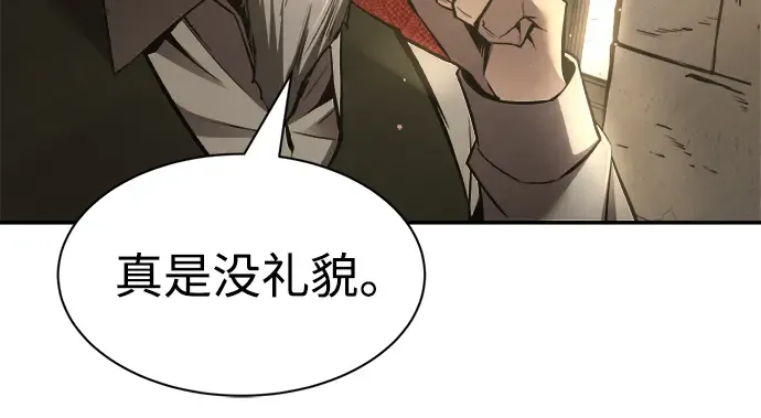 第26话 第121页
