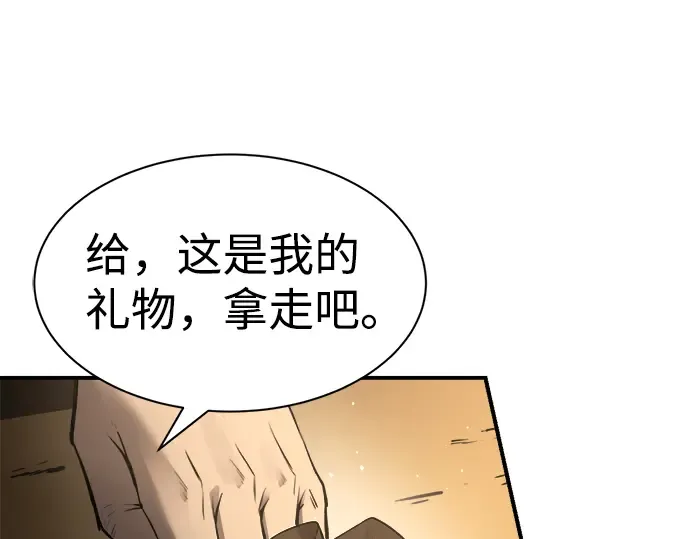第26话 第129页