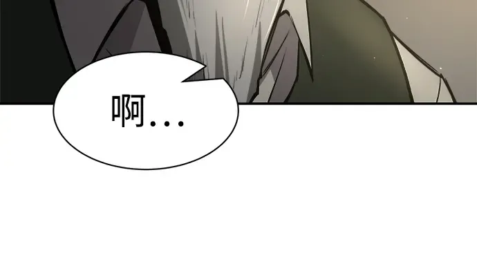 第26话 第156页