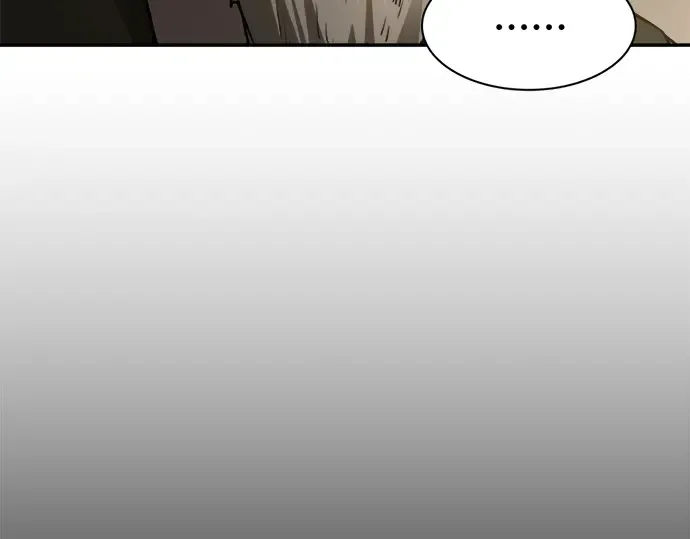 第26话 第201页