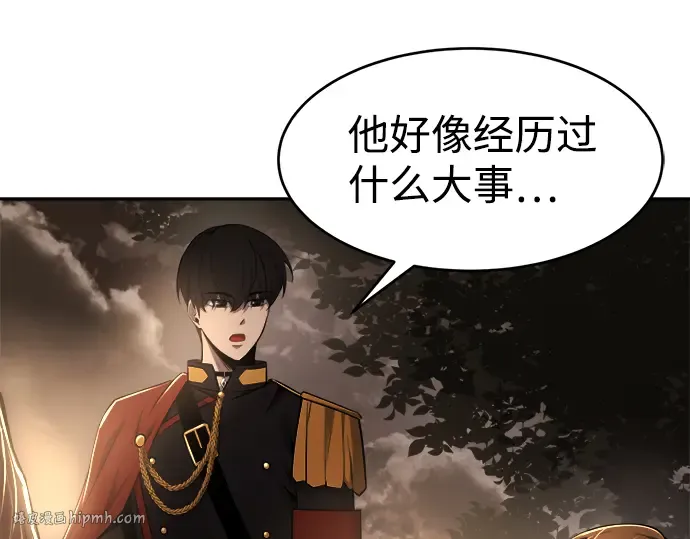 第26话 第272页