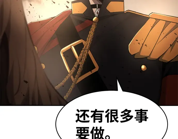 第26话 第295页