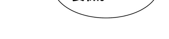 第26话 第296页
