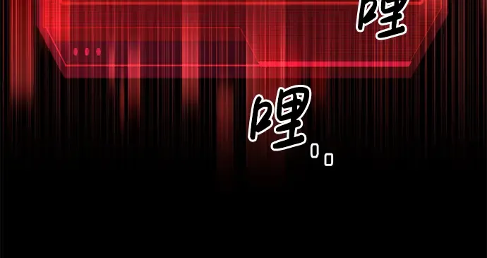 第26话 第301页