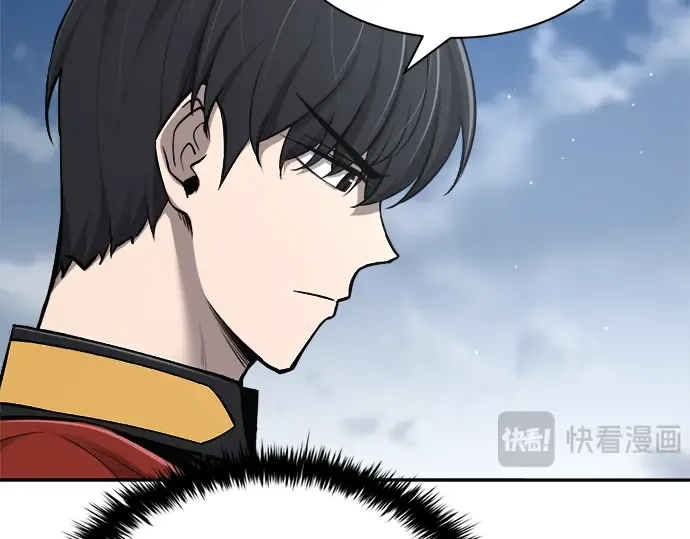 第27话 第23页