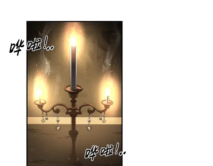 第27话 第81页