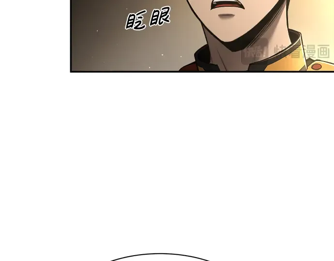 第27话 第84页
