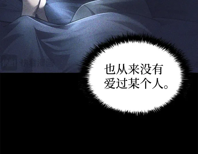 第27话 第103页