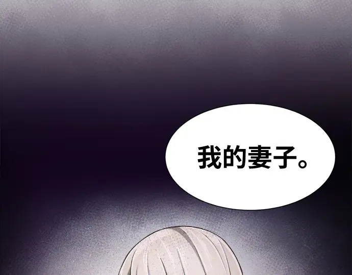 第27话 第131页