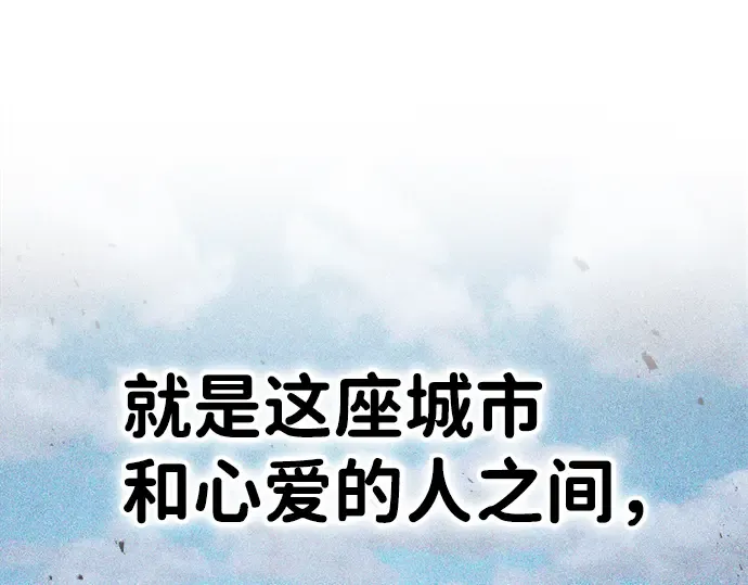 第27话 第149页