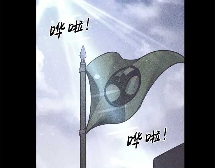 第27话 第164页