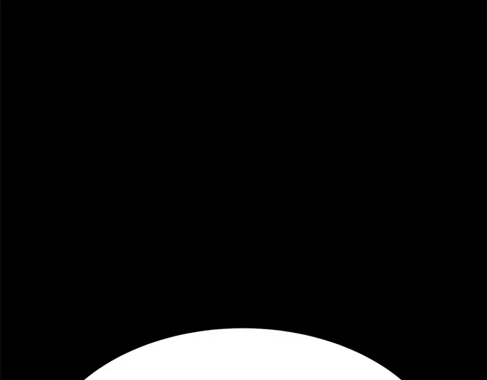 第27话 第203页
