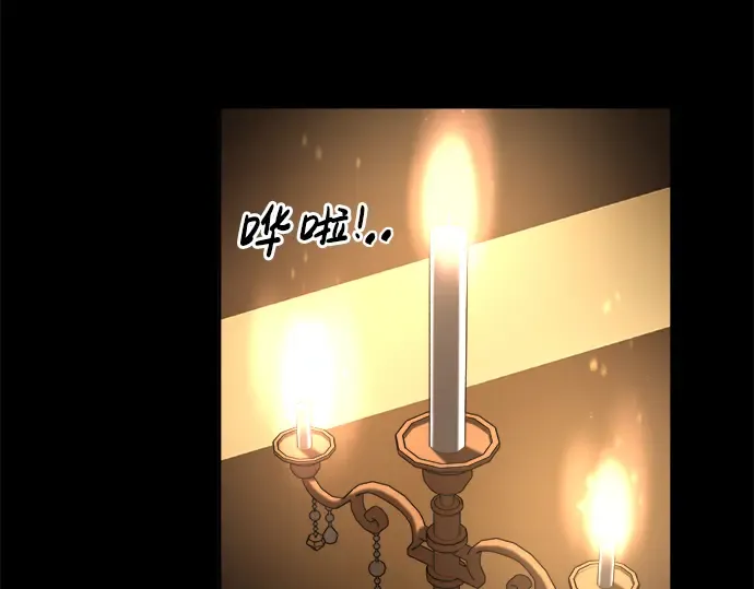 第27话 第235页