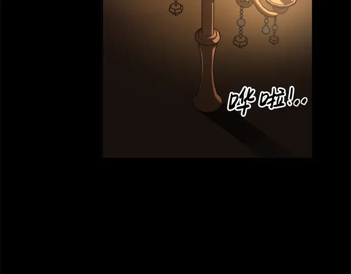 第27话 第236页