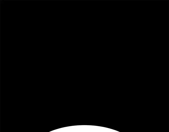 第27话 第243页