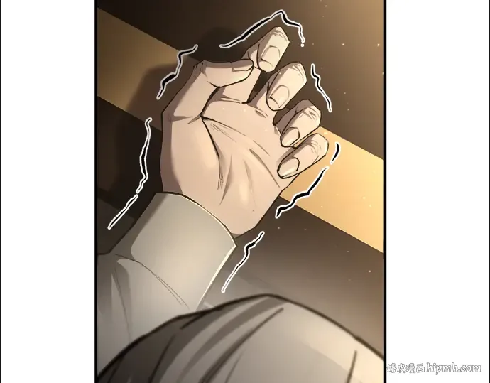 第27话 第280页