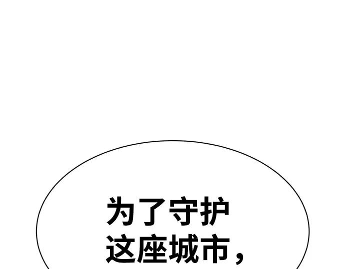 第27话 第295页