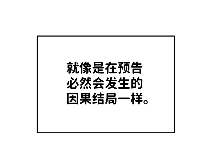 第27话 第302页