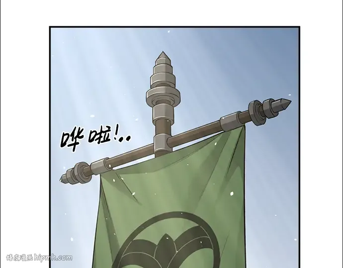 第27话 第304页