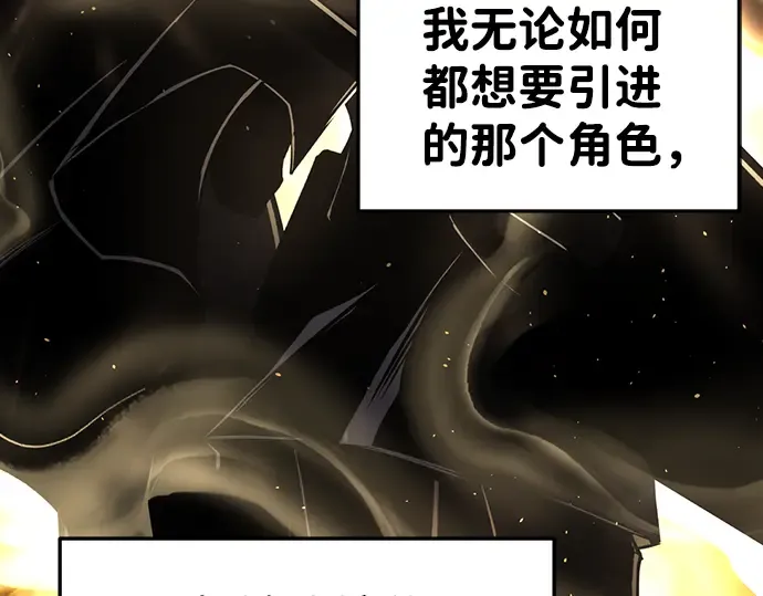 第27话 第323页