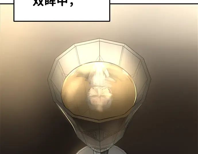 第27话 第339页