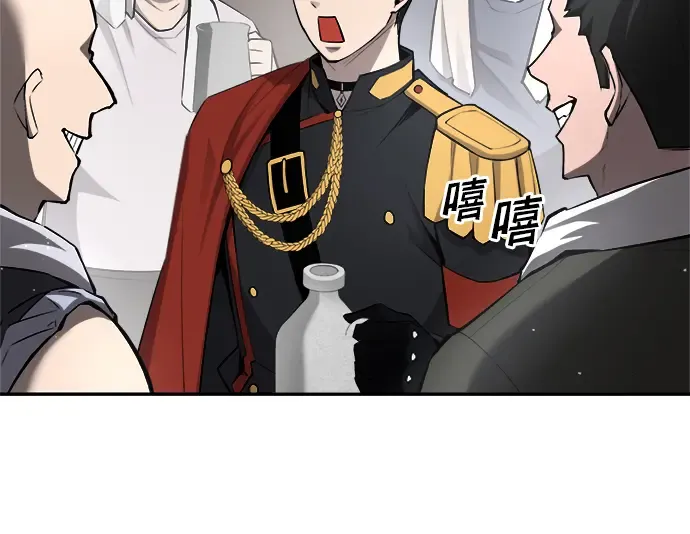 第28话 第38页