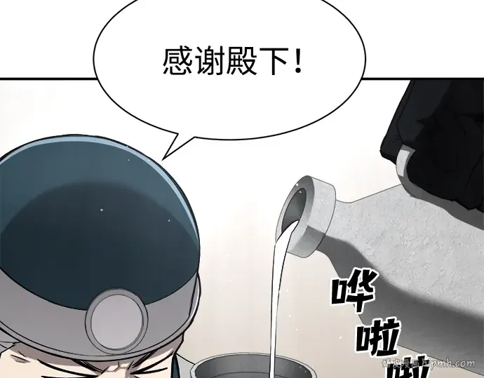 第28话 第40页