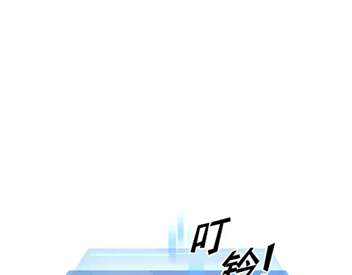 第28话 第61页