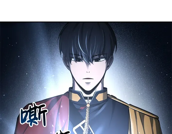第28话 第68页