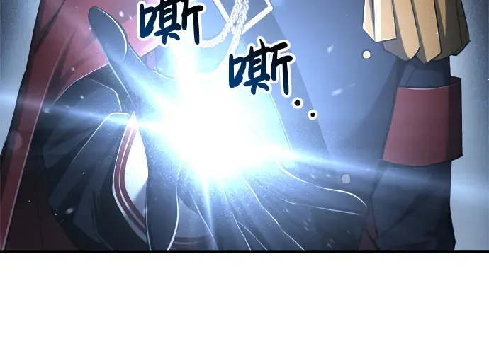 第28话 第69页