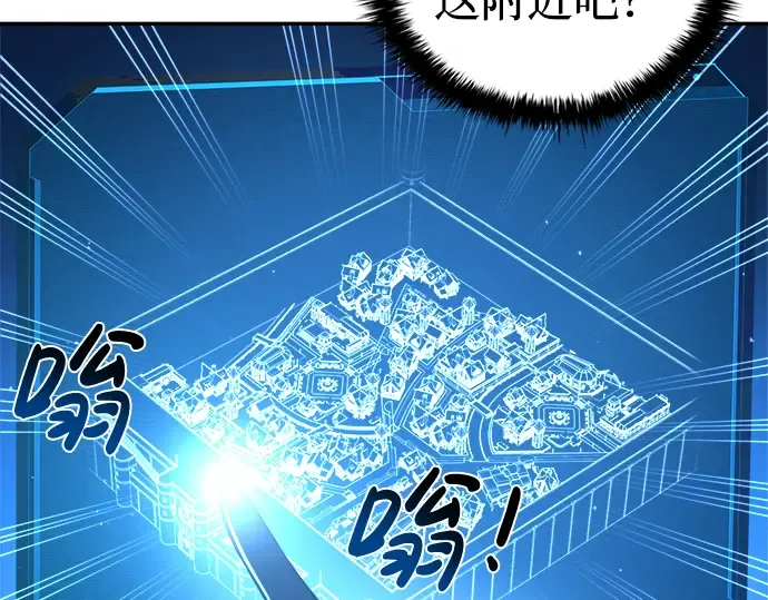 第28话 第89页