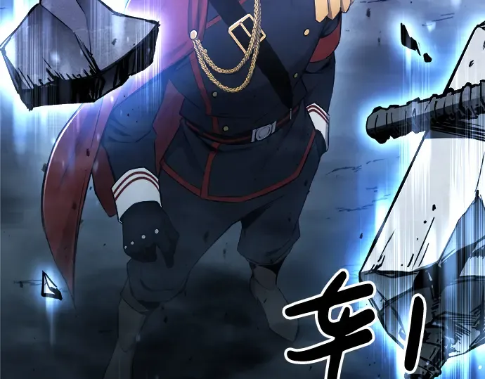第28话 第94页
