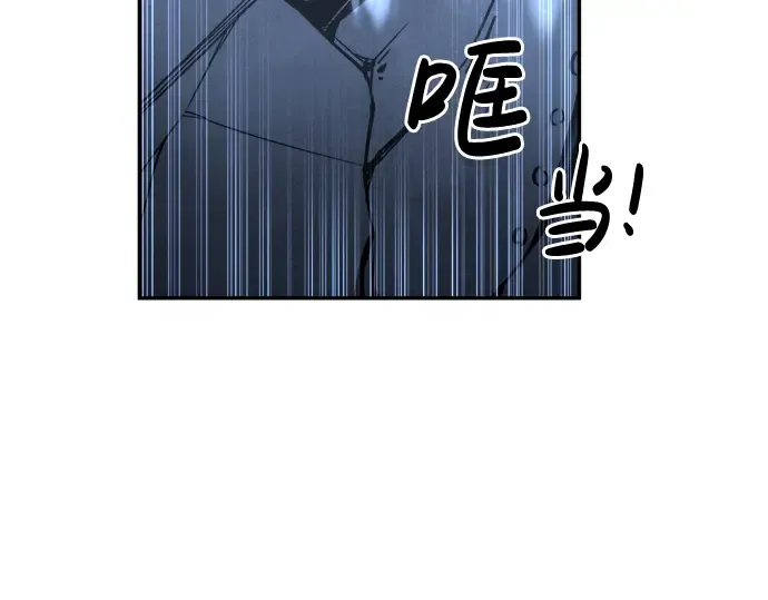 第28话 第98页