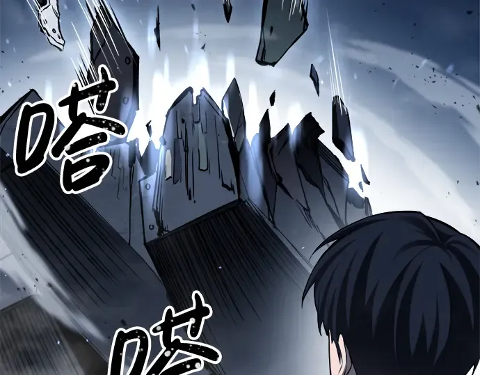 第28话 第101页