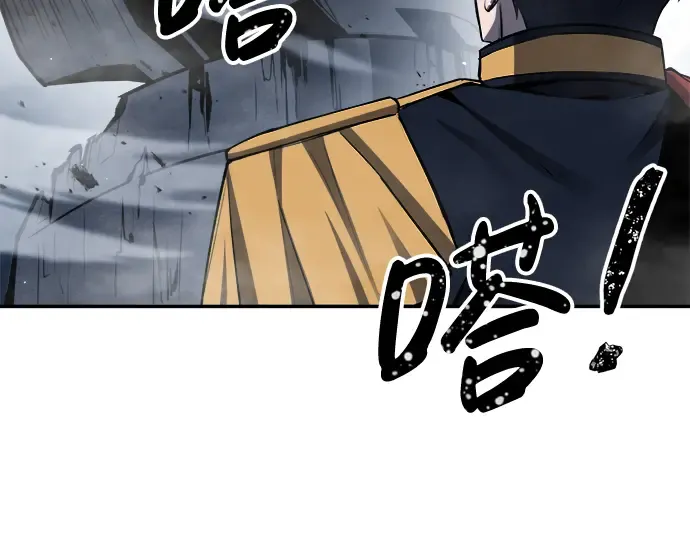 第28话 第102页