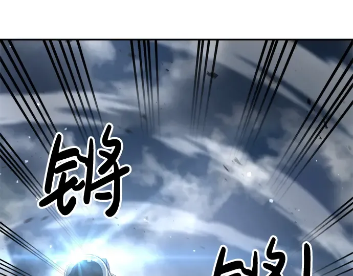 第28话 第105页
