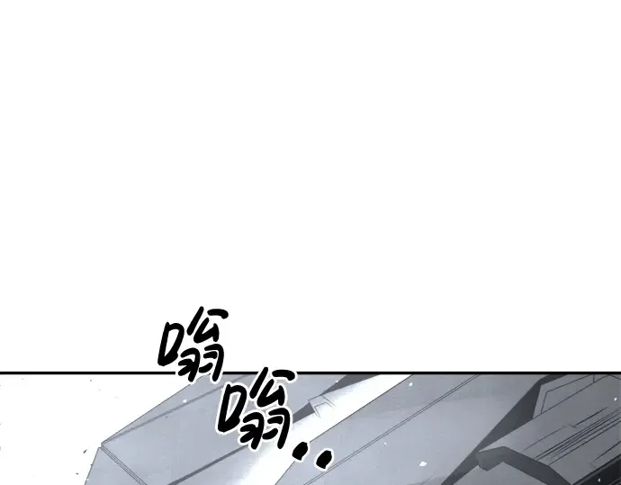 第28话 第108页