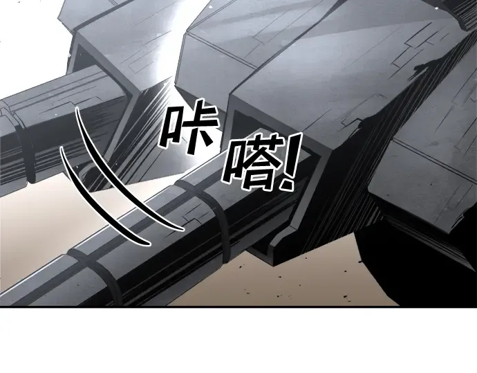 第28话 第109页