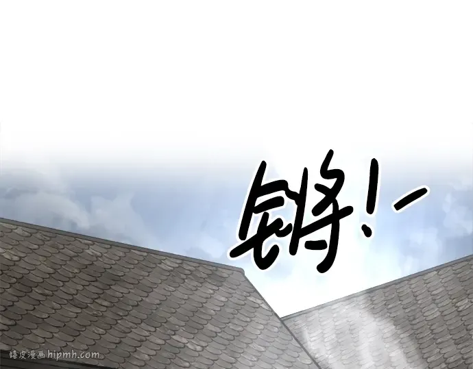 第28话 第128页